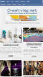 Mobile Screenshot of creativing.net