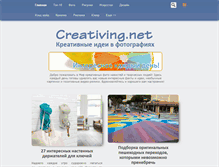 Tablet Screenshot of creativing.net